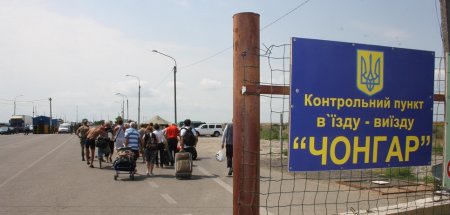 Пограничники не пропустили в Крым экипаж «Норда»