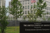 В посольстве США разочарованы «проявлениями ненависти и антисемитизма» в Ук ...