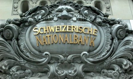 Национальный банк Швейцарии — крупнейший в мире хедж-фонд