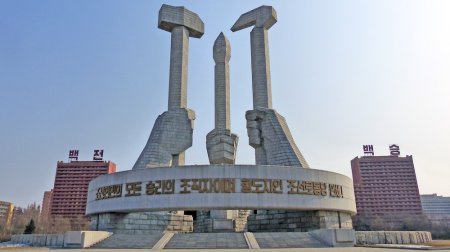 Госдеп: Пхеньян не приглашал официальных лиц США на закрытие ядерного полигона