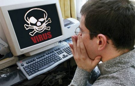 СБУ предупредила о масштабной кибератаке на Украину