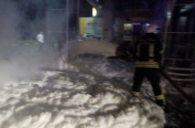 В Киевской области произошел взрыв на АЗС