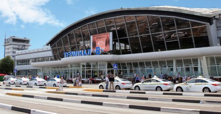 «Борисполь» занял одно из последних мест в рейтинге аэропортов Airhelp