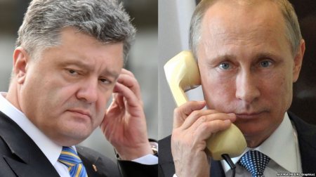 Путин и Порошенко переговорили по телефону