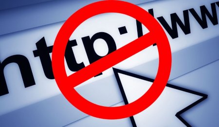 СБУ разослала провайдерам список сайтов на блокировку – СМИ