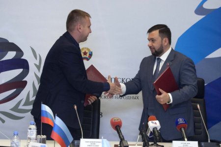 В Донецке подписан Протокол о сотрудничестве между Народными Советами ДНР и ЛНР