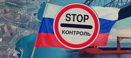Россия начала действовать в Азовском море еще более жестко