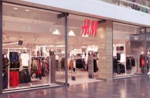В H&M сообщили, когда откроют первый магазин в Украине
