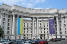 МИД Украины: Сальвини сделал безответственное заявление