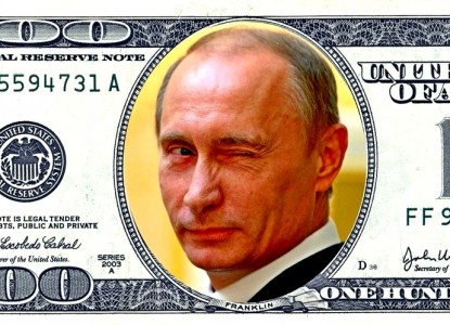 Путин прокомментировал вывод российских денег из госдолга США