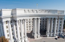 МИД пригрозил чешским депутатам «спектром санкций» за посещение Крыма