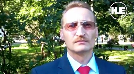В Пермском крае мужчину оштрафовали за демонстрацию свастики в видеоролике