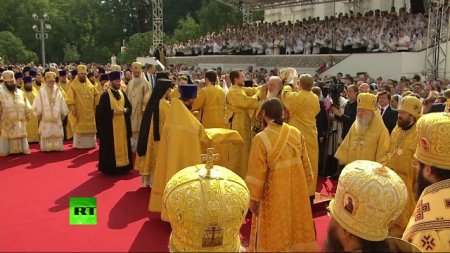 В Москве проходят праздничные мероприятия по случаю 1030-летия Крещения Рус ...