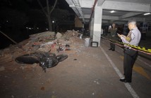 При землетрясении в Индонезии погибли более 90 человек