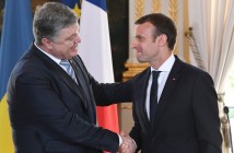 Макрон поздравил Порошенко и украинцев с Днем независимости