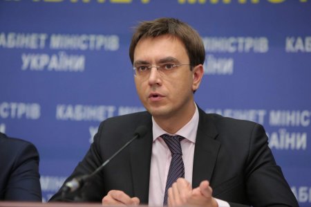 Омелян: Украина рассматривает вариант прекращения ж/д сообщения с Россией