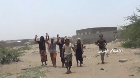Война в Йемене 09.08.2018