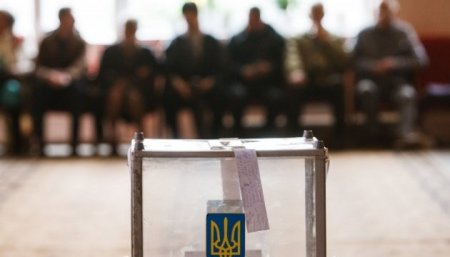 Политпрогноз: интриги нового политического сезона на Украине