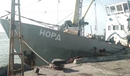 Киев отказался признавать экипаж «Норда» россиянами