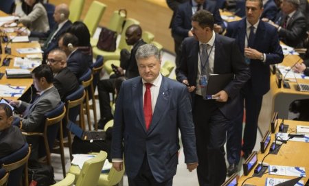 Геращенко: россияне кусали губы, когда Порошенко выступал в ООН