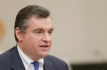 В России прокомментировали решение ПАСЕ по полномочиям делегаций