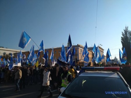 В Киеве проходит протест профсоюзов