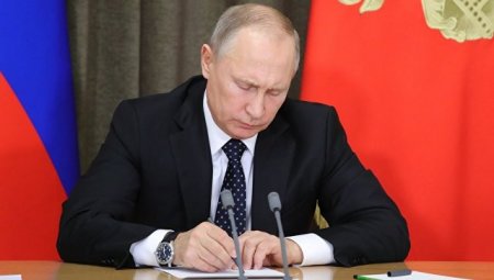 Путин подписал указ о санкциях против Киева