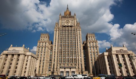 В МИД России рассказали о последствиях вступления Украины и Грузии в НАТО