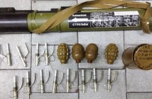 В харьковском метро у военного изъяли гранатомет
