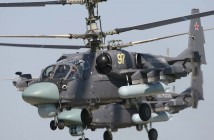 ВМС заявили, что Россия подняла вертолеты на перехват украинских кораблей