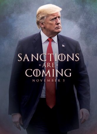 Трамп анонсировал санкции в стиле «Игры престолов»
