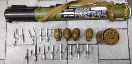 В харьковском метро у военного изъяли гранатомет