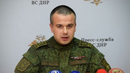 НМ ДНР: Киевские силовики готовят наступление на Горловку