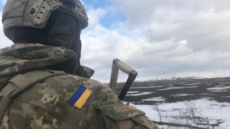 Донбасс. Оперативная лента военных событий 22.11.2018
