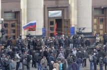 Вынесен приговор четырем участникам захвата Харьковской ОГА