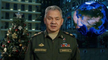 Поздравление Министра обороны Российской Федерации с наступающим Новым годом