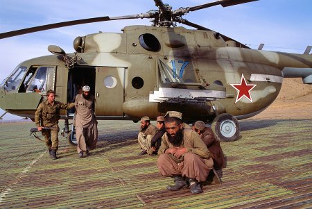 Непокорённый Афганистан
