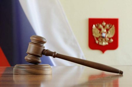 Суд Петербурга отказался защитить россиянку от американского произвола