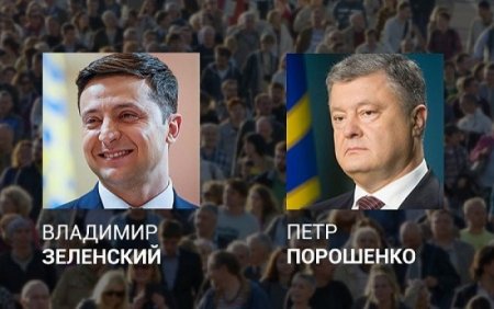 Зеленский и Порошенко едины: В Донбассе мира не будет. Владимир Скачко