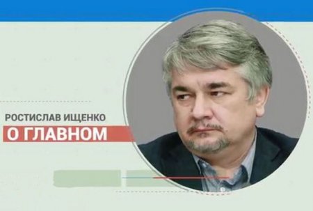 Ищенко о главном: второй тур выборов, первые шаги президента Зеленского, би ...