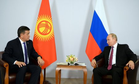 Россия тащит Киргизию на буксире