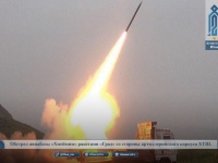 Боевики пытаются достать ракетами позицию С-300 в Сирии