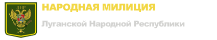 Донбасс. Оперативная лента военных событий 23.07.2019
