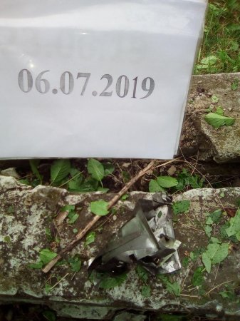 Донбасс. Оперативная лента военных событий 06.07.2019