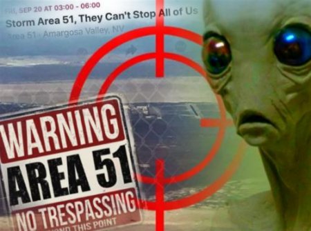 Штурм секретной Зоны 51: Охотники на НЛО готовы воевать с армией США из-за  ...