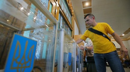 Итоги парламентских выборов: Украина выбрала новую Раду