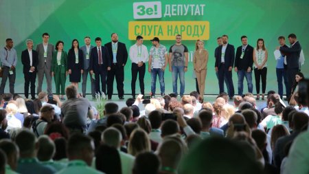 Зеленский и Рада: «Шапито must go on»