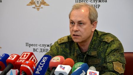 Донбасс. Оперативная лента военных событий 26.07.2019