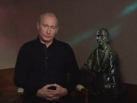 Интересный отрывок из фильма "Учимся Дзюдо с Владимиром Путиным"