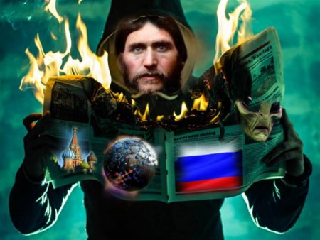 Пророчество Распутина сбылось: Пожары Сибири вскрыли кладбище гуманоидов